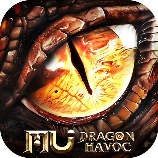 MU Dragon Havoc Logo